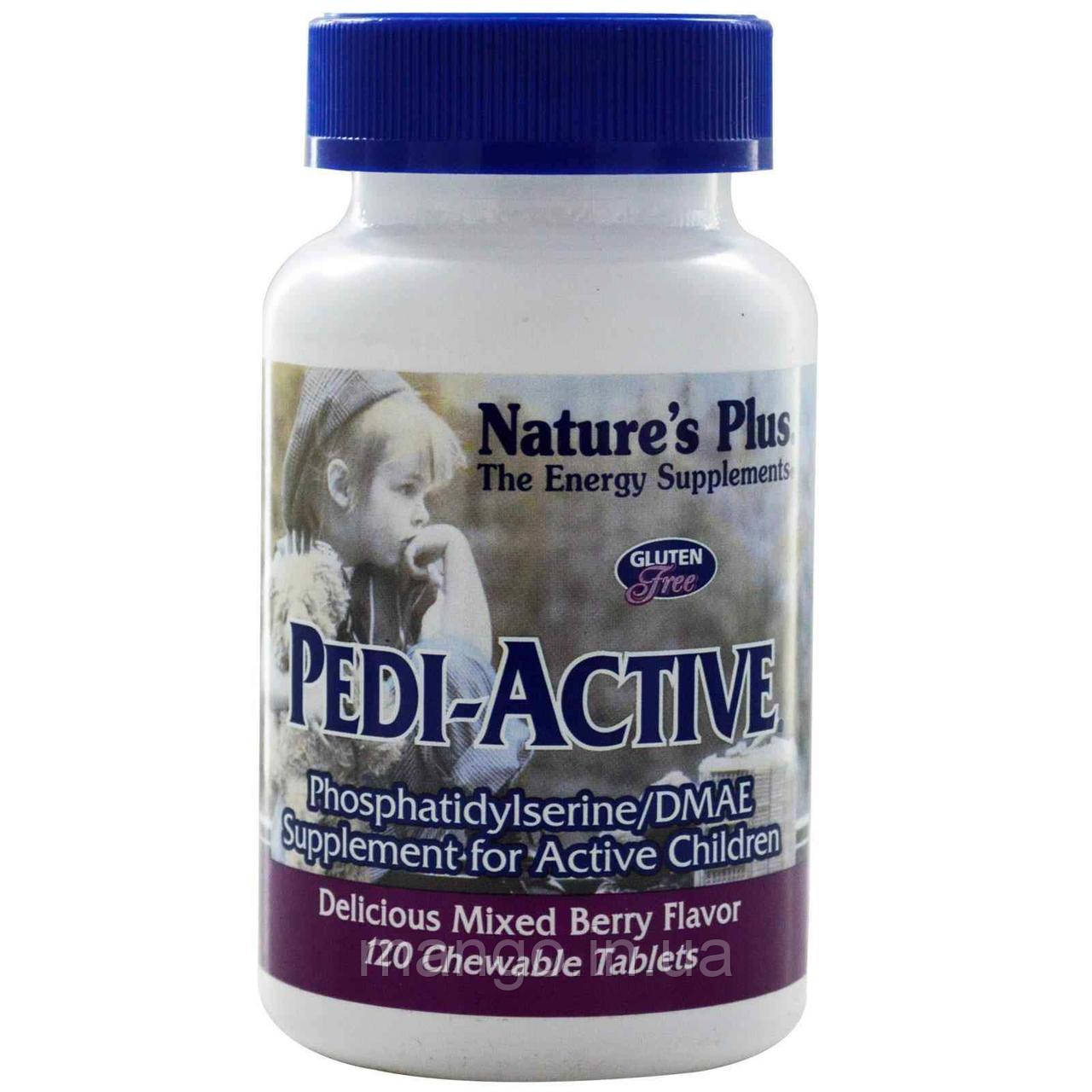 Фосфатидилсерин для активних дітей, Рedi-Active, Nature's Plus, смак ягід, 120 таблеток, фото 1