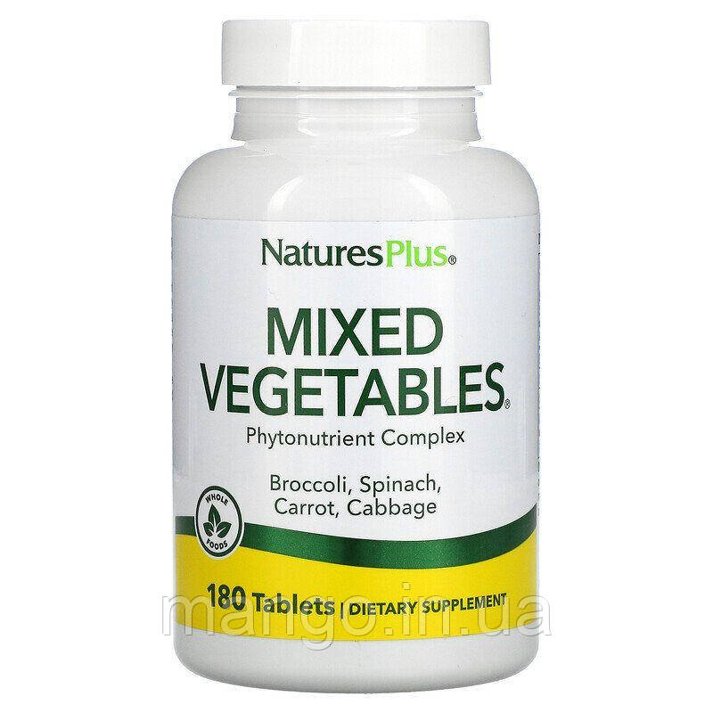 Овочева суміш, Mixed Vegetables, Nature's Plus, 180 таблеток, фото 1
