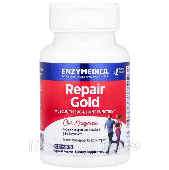 Ферменти для м'язів, суглобів, тканин, Repair Gold, Enzymedica, для веганів, 30 капсул, фото 1