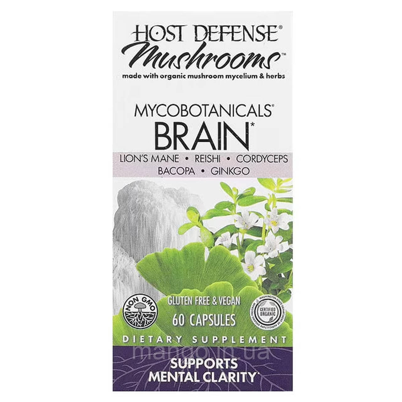 Формула для мозку, Brain, Fungi Perfecti, Host Defense, 60 капсул, фото 1