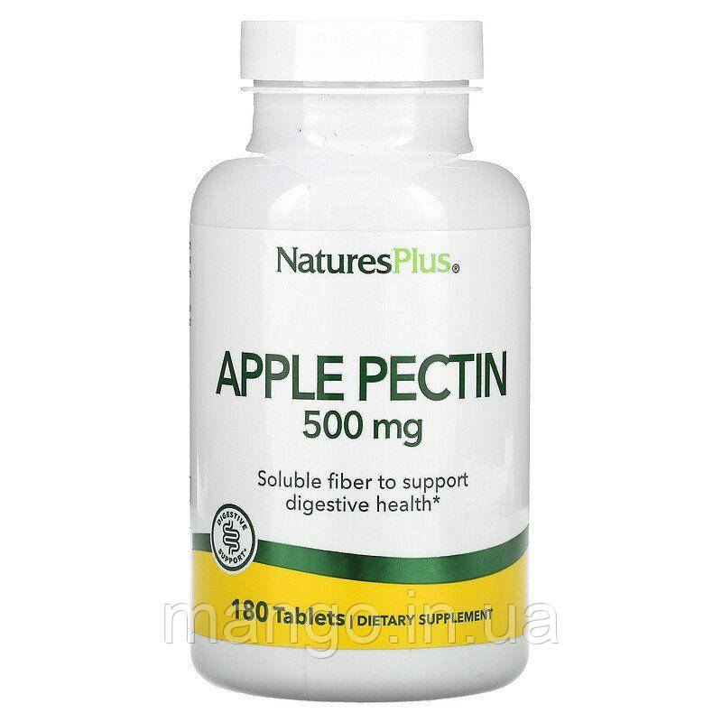 Яблучний пектин, Apple Pectin, Nature's Plus, 500 мг, 180 таблеток, фото 1