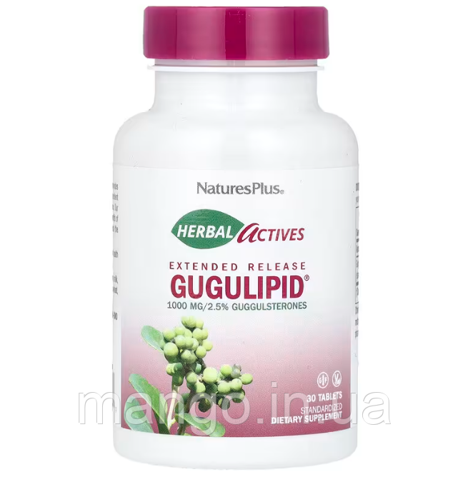 Гуггул, Gugulipid, Nature's Plus, Herbal Actives, 1000 мг, 30 таблеток, фото 1