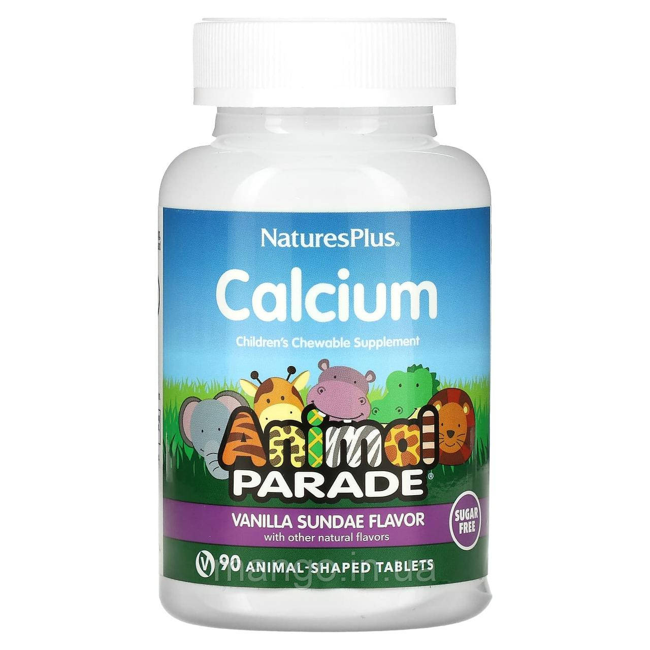 Кальцій для дітей, Calcium Children's Chewable, Nature's Plus, Animal Parade, ваніль, без цукру, 90 жувальних таблеток у формі, фото 1