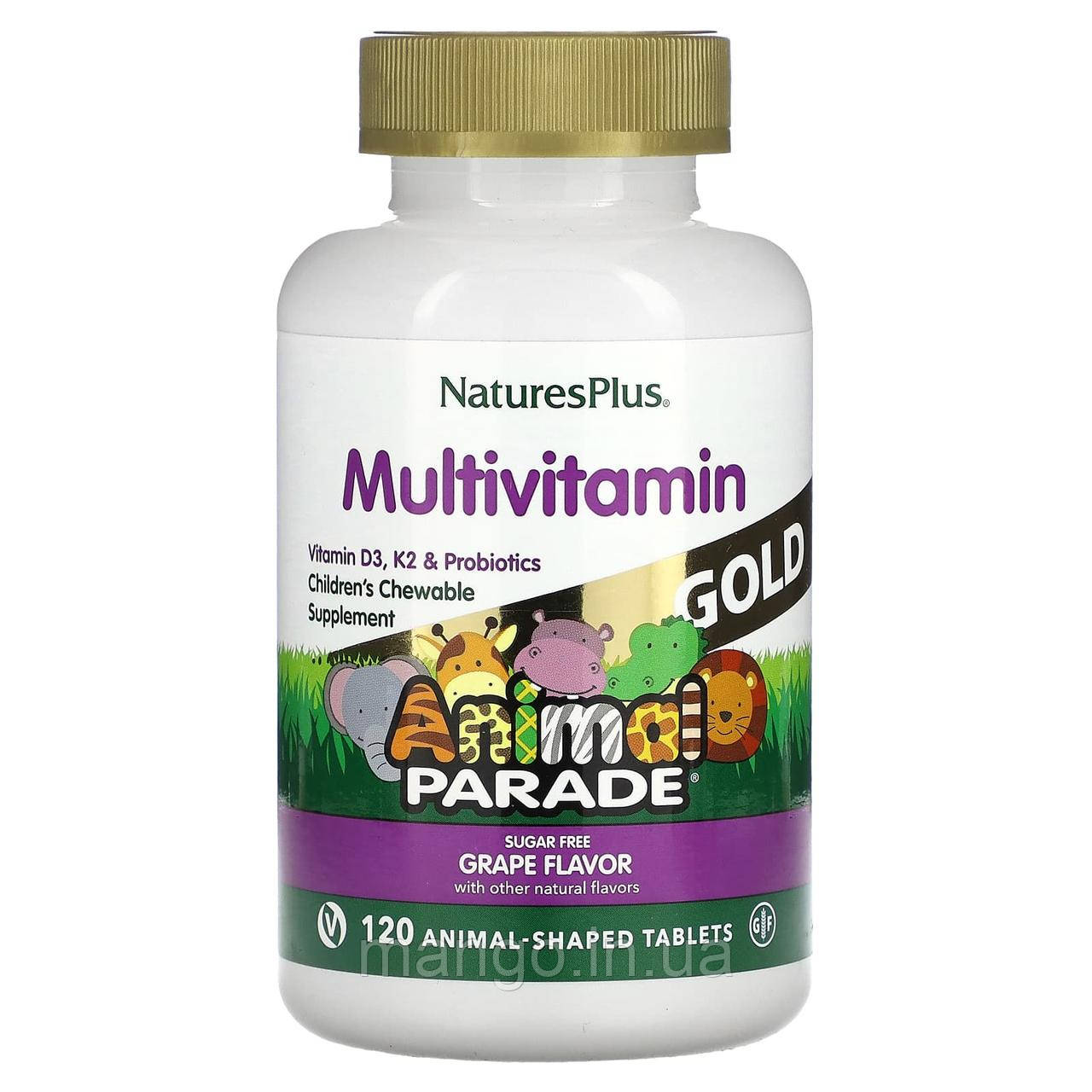 Вітаміни для дітей, Children's Chewable Multi-Vitamin, Nature's Plus, Animal Parade, смак винограду, 120 таблеток у формі тварин, фото 1