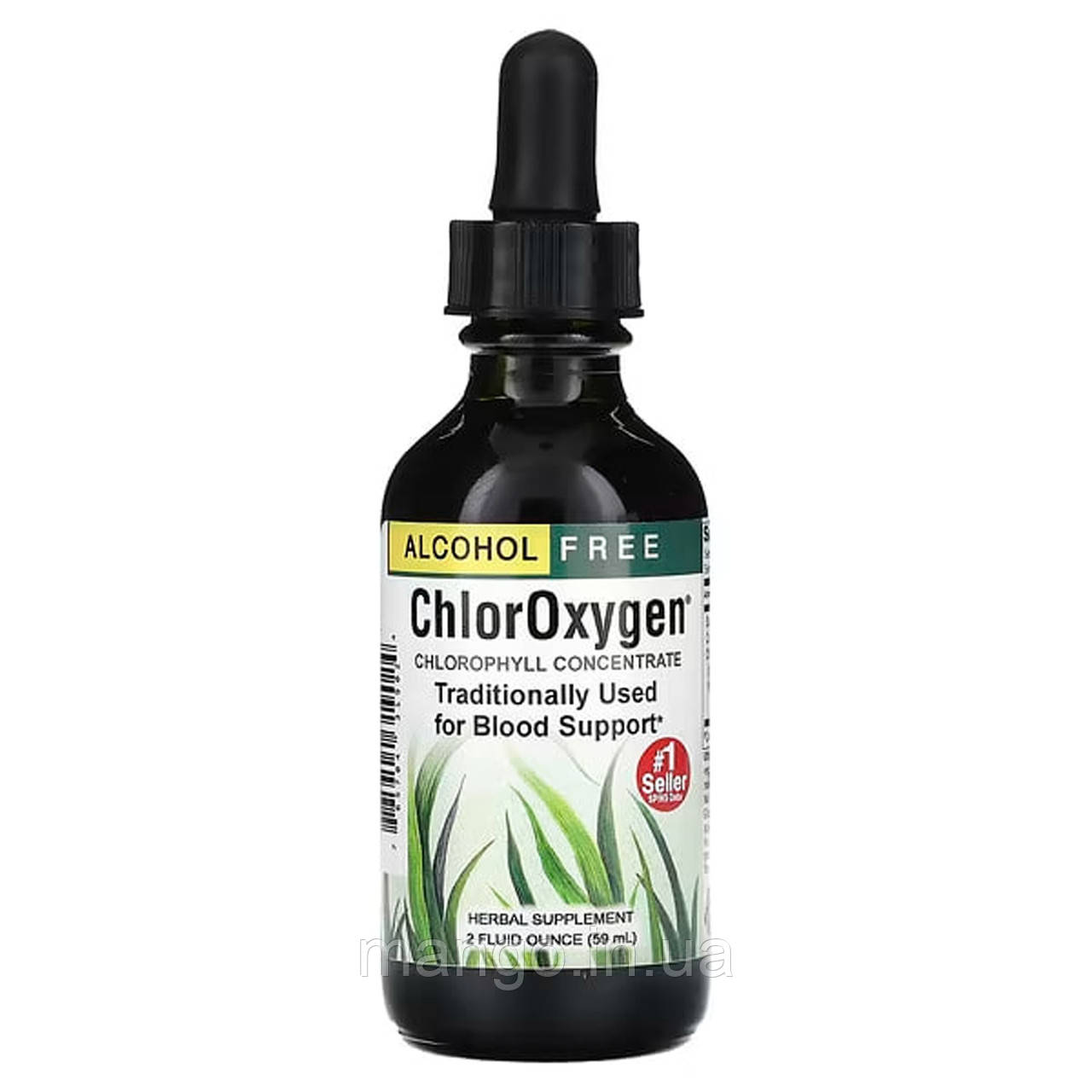 Концентрат хлорофілу, Chlorophyll Concentrate, Herbs Etc., без спирту, 59 мл, фото 1