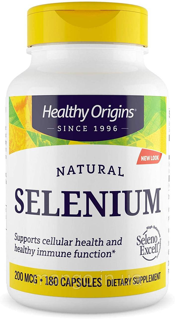 Селен, Seleno Excell, Healthy Origins, 200 мкг, 180 капсул, фото 1