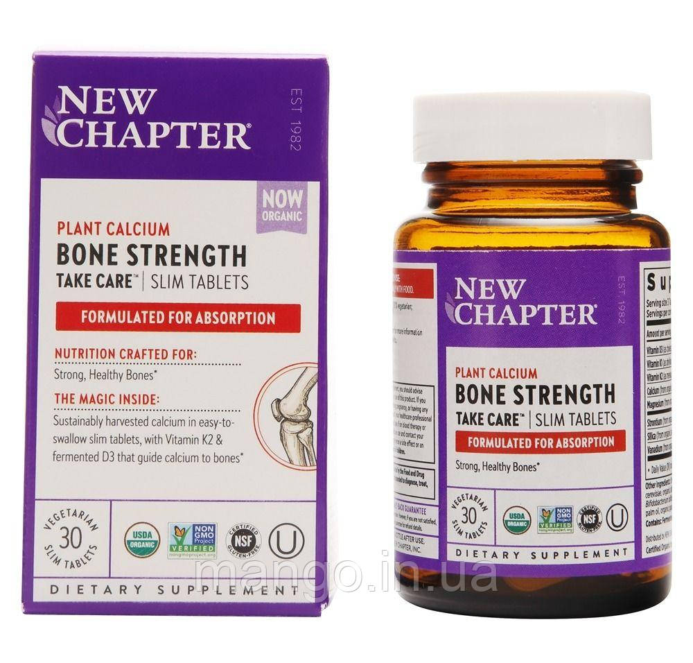 Комплекс для здоров'я кісток, Bone Strength Take Care, New Chapter, 30 тонких таблеток, фото 1