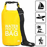 Водостійкий чохол для каяка Pack водонепроникний рюкзак 20л водонепроникна сумка, фото 5