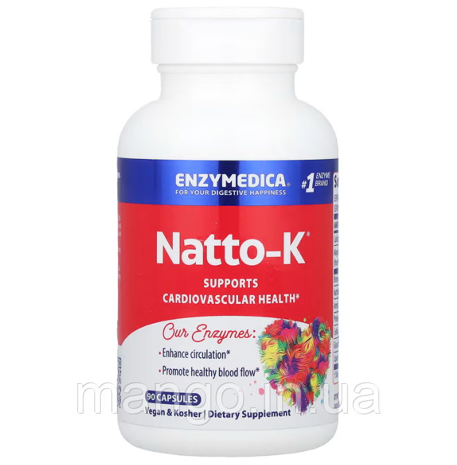 Наттокіназа, Natto-K, Enzymedica, серцево-судинна, 90 капсул, фото 1