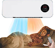 Настінний кондиціонер Germatic Air з пультом дистанційного керування MODKLI-A для дому та офісу 800 Вт