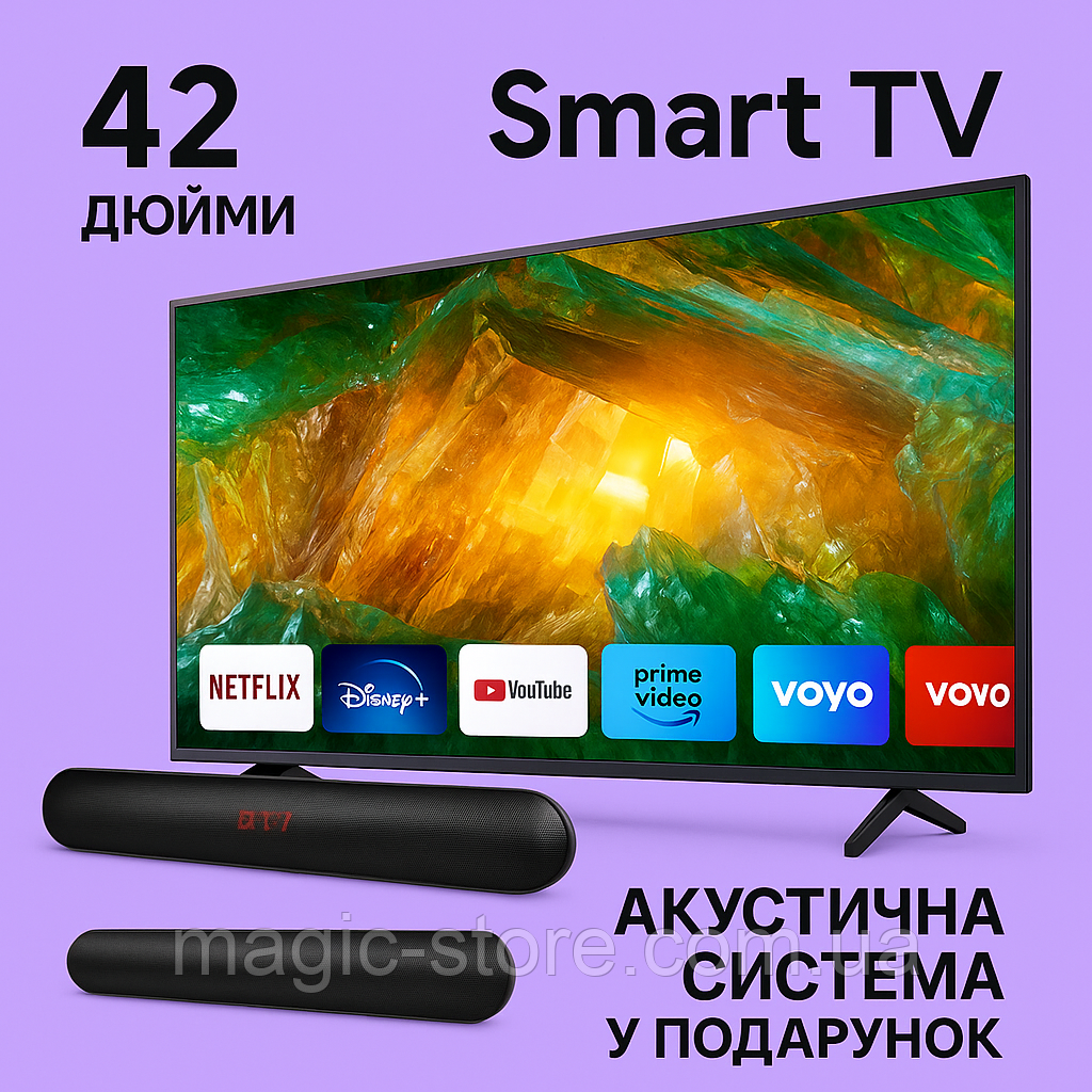 Телевізор Samsung Smart TV 4K 2025 рік Ultra HD, LED, IPTV, T2 42 дюйми WIFI Збірка Корея Самсунг Андроїд 15