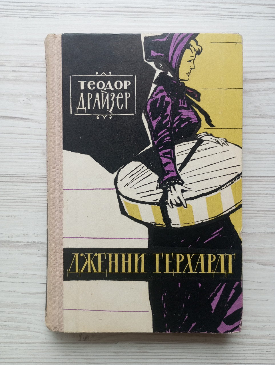 Product image preview