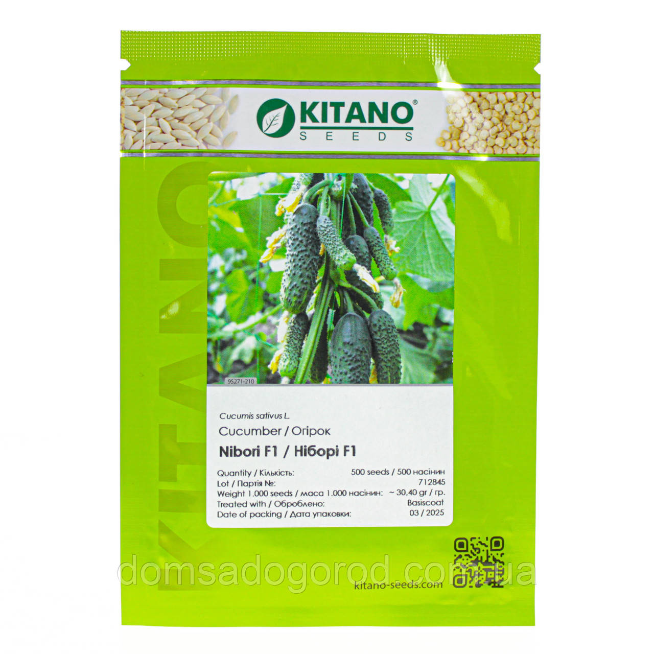 Огірок Kitano  НІБОРІ F1 | NIBORI F1 500 насінин