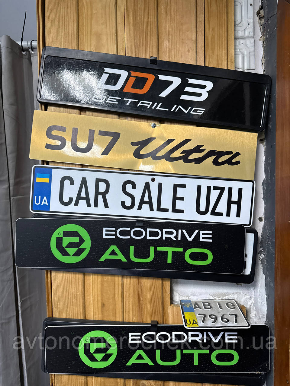 Табличка для фото.декоративний номер для зйомки.Фальш номер, фото 1