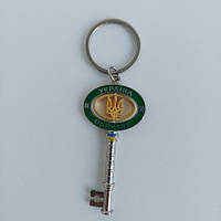 Брелок металевий - Ключик з рухомим гербом (зелений) 21711)