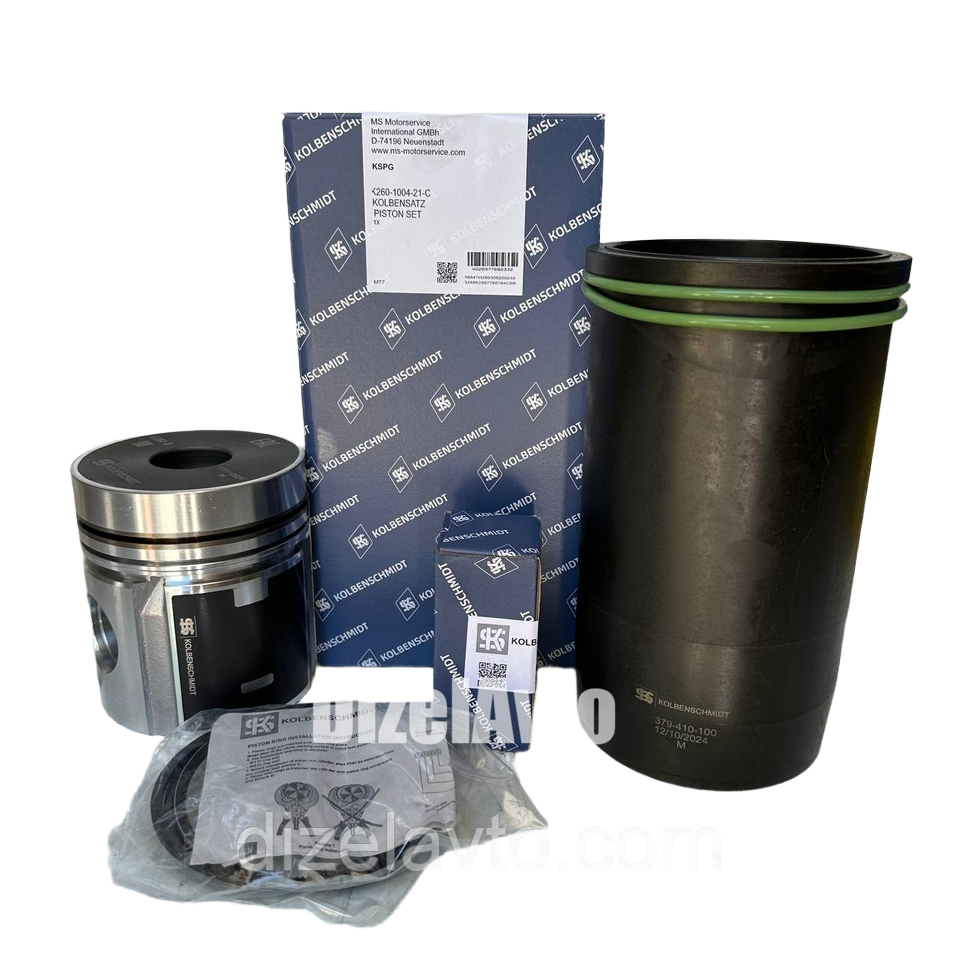 Поршнева група Д 245 Д 260 Kolbenschmidt 38 мм палець