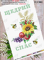 Рушник під вишивку бісером (нитками) спасівський