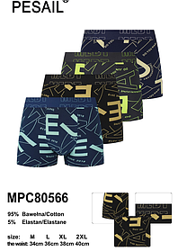 Боксери чоловічі Pesail літери