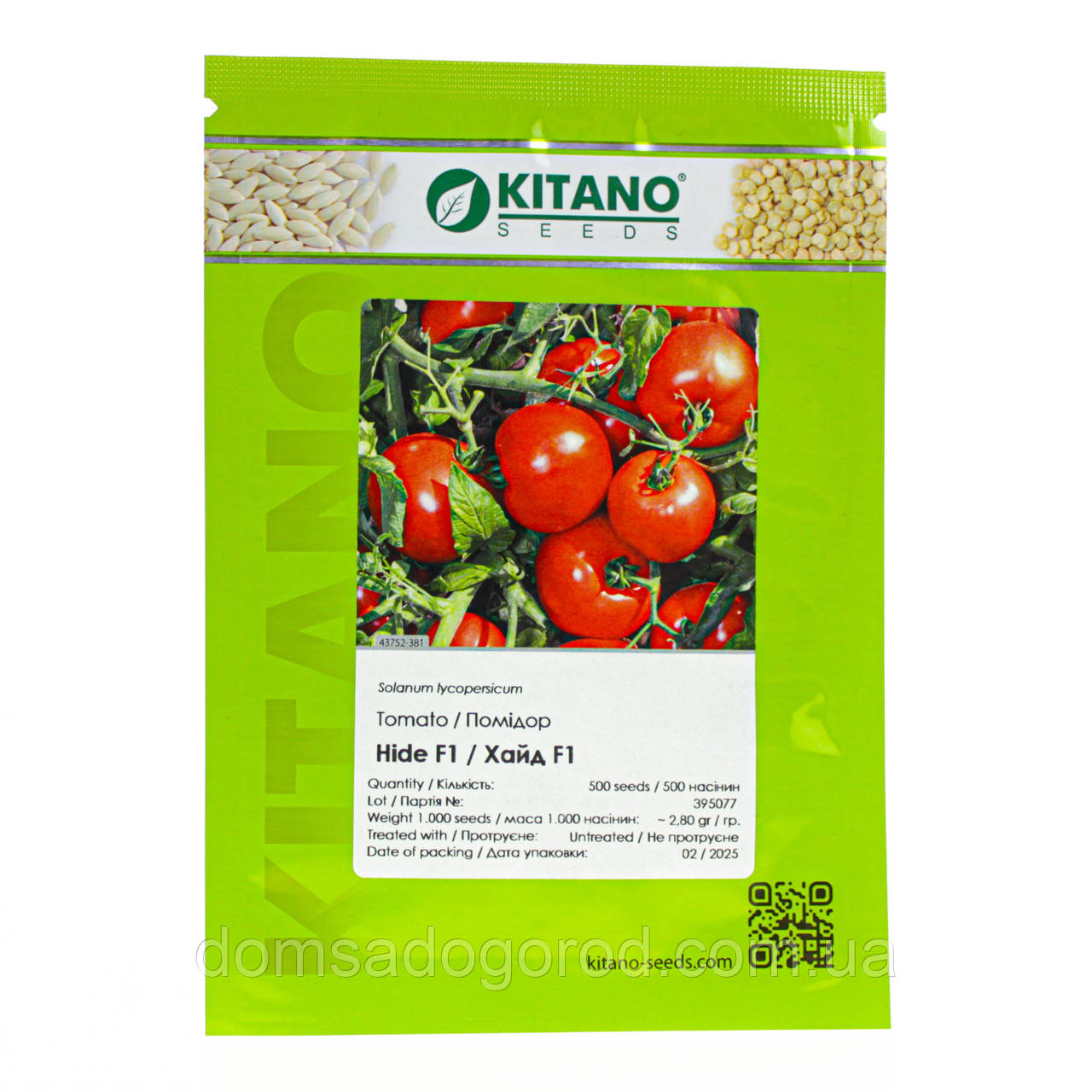 Томат ХАЙД F1 / HYDE F1 Kitano Seeds 500 шт