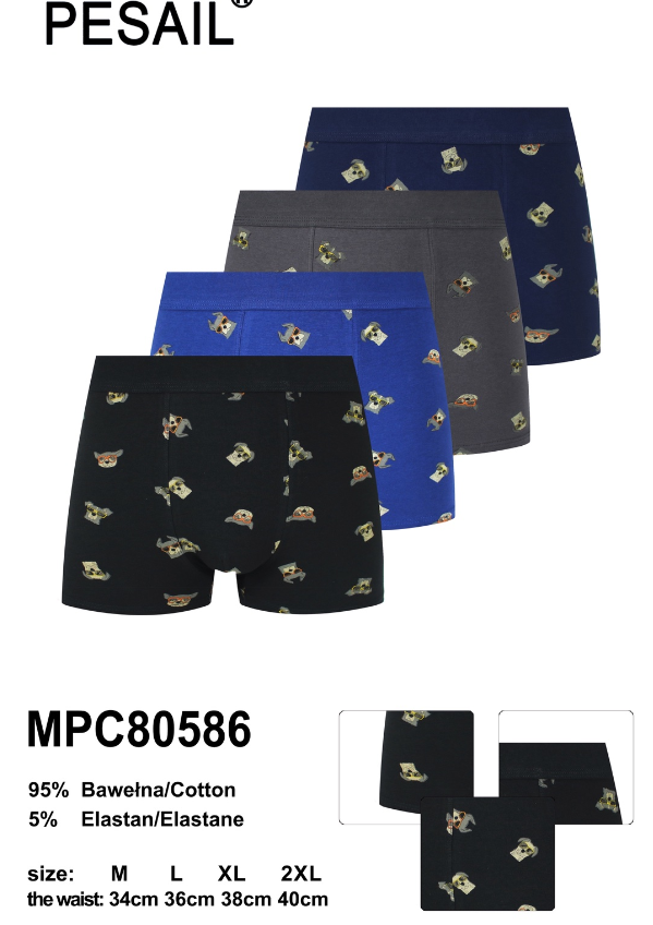 Боксери чоловічі Pesail собака, фото 1