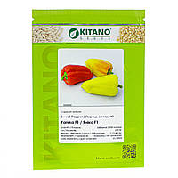 Перець солодкий ЯНІКА F1 / YANIKA F1 Kitano Seeds 500 насінин