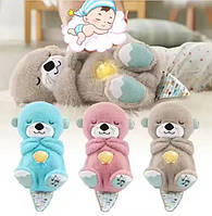 Інтерактивна м'яка іграшка для сну Спляча музична Видра, яка дихає