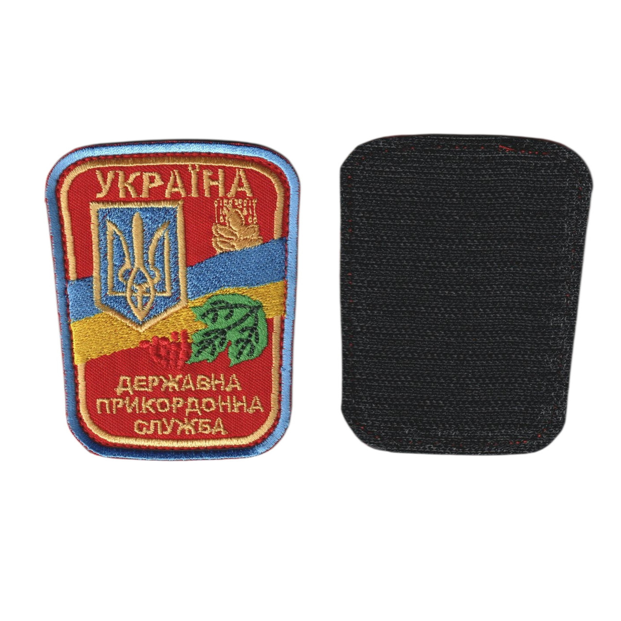 Шеврон військовий / армійський, ДПСУ, на червоному, на липучці, ЗСУ. 8 см*9,5 см, фото 1