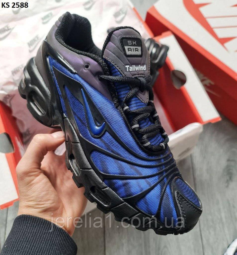 Кросівки Nike Air Max Tailwind V Skepta Blue, фото 1