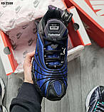 Кросівки Nike Air Max Tailwind V Skepta Blue, фото 6