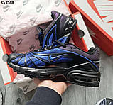 Кросівки Nike Air Max Tailwind V Skepta Blue, фото 5