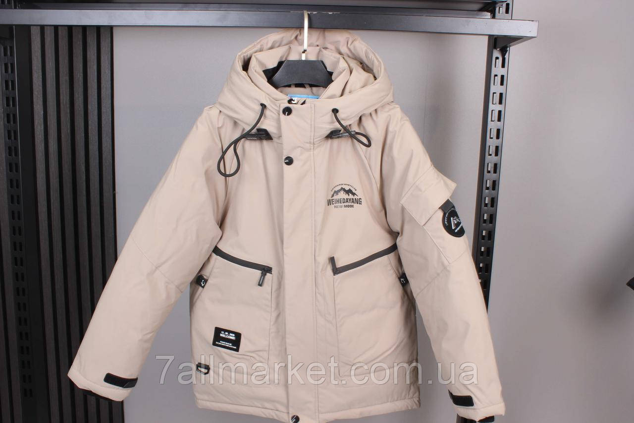 Куртка підліткова зимова з капюшоном на хлопчика 140-164 см "AMD" недорого від прямого постачальника