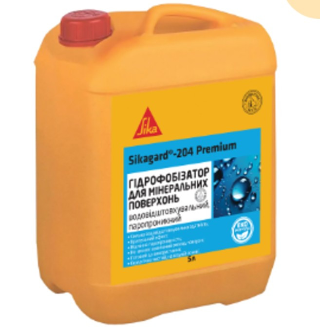 Sikagard -204 Premium/Сікагард-204 Преміальний гідрофоб з крапельним ефектом, 5 л