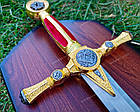 Масонський церемоніальний меч, фото 4
