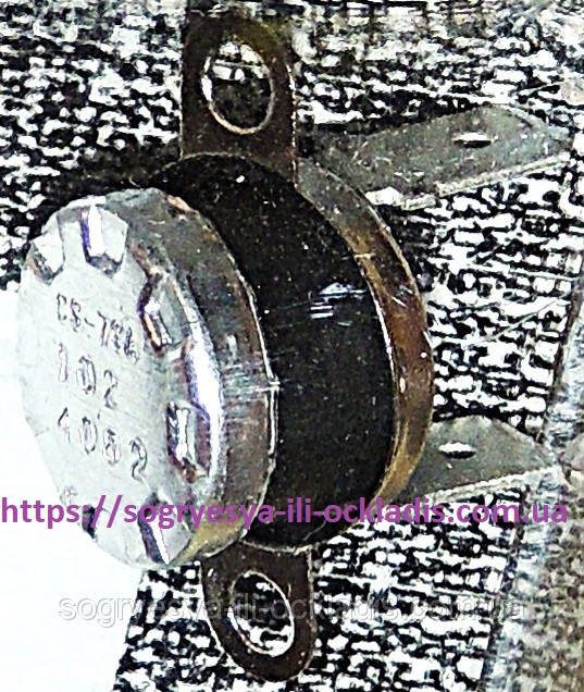 Граничний термостат Термостат Smart, Exclusive, MYN R2258, фото 1