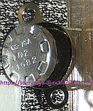 Граничний термостат Термостат Smart, Exclusive, MYN R2258, фото 3