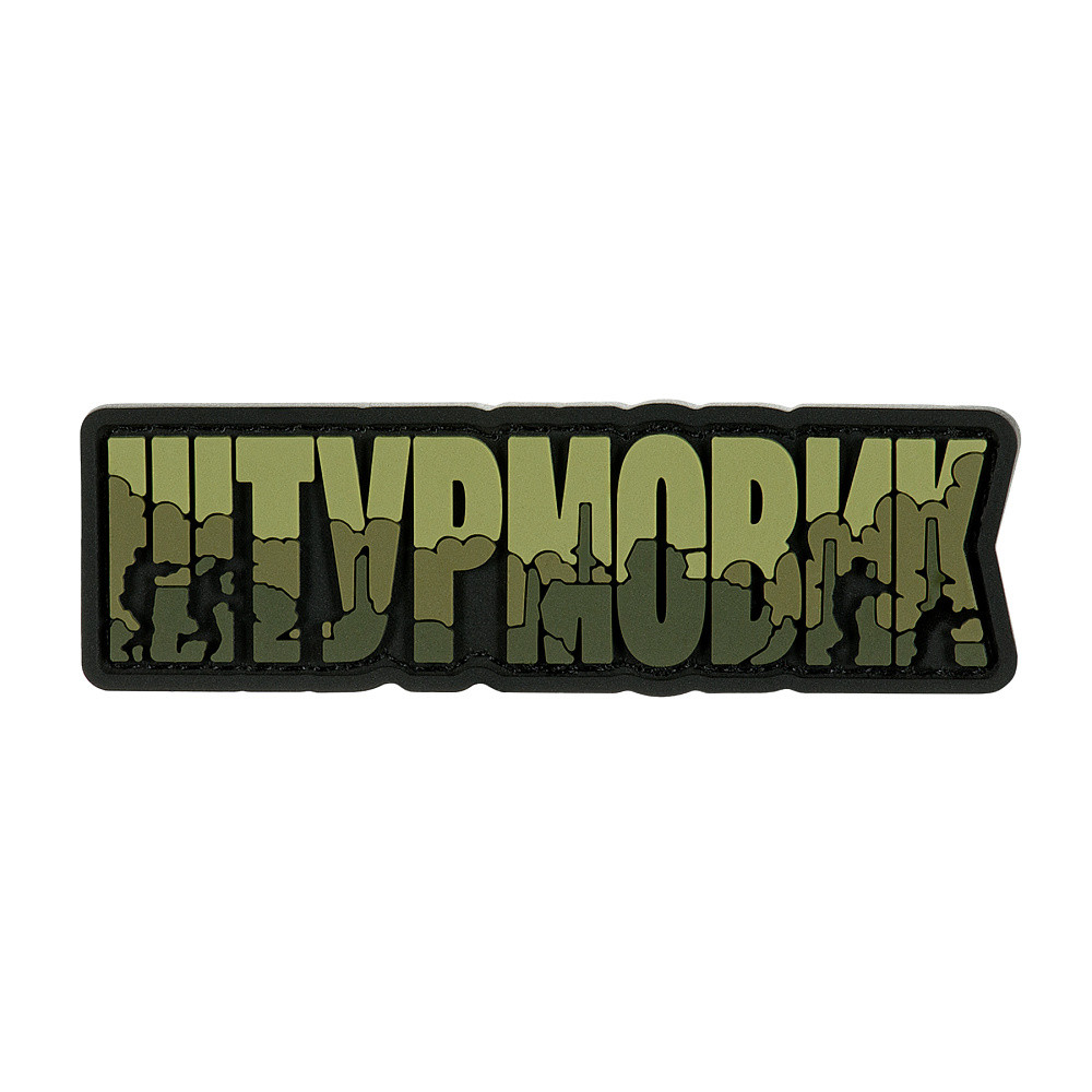 Brand Element нашивка Штурмовик PVC olive, фото 1