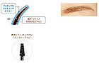 DHC Eyebrow Mascara Туш для макіяжу брів, BR02 Натуральний коричневий, 5,5 г, фото 6