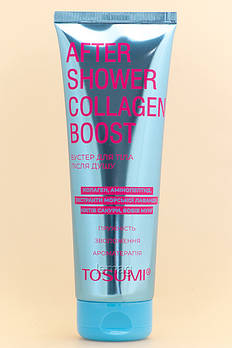 TOSUMI Бустер зволожувальний після душу After shower CollagenBoost, 250 мл