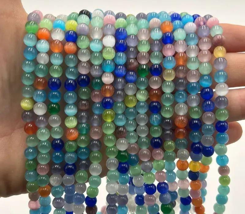 Намистини на нитці (6мм), "Котяче око" колір мікс (зв'язка 58 шт.) штучний камінь, фото 1