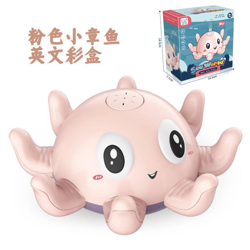 Іграшка для ванної KARD2-5, Восьминіг із фонтаном і підсвіткою, рожевий, фото 1