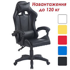 Крісло комп'ютерне геймерське з подушкою Bonro BN-086 чорне екошкіра для офісу дому школяра підлітка