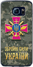 Чохол на Samsung Galaxy S6 Edge G925F ЗСУ "5269u-83-851"