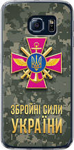 Чохол на Samsung Galaxy S6 G920 ЗСУ "5269u-80-851"