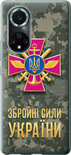 Чохол на Huawei Nova 9 Pro ЗСУ "5269u-2503-851"