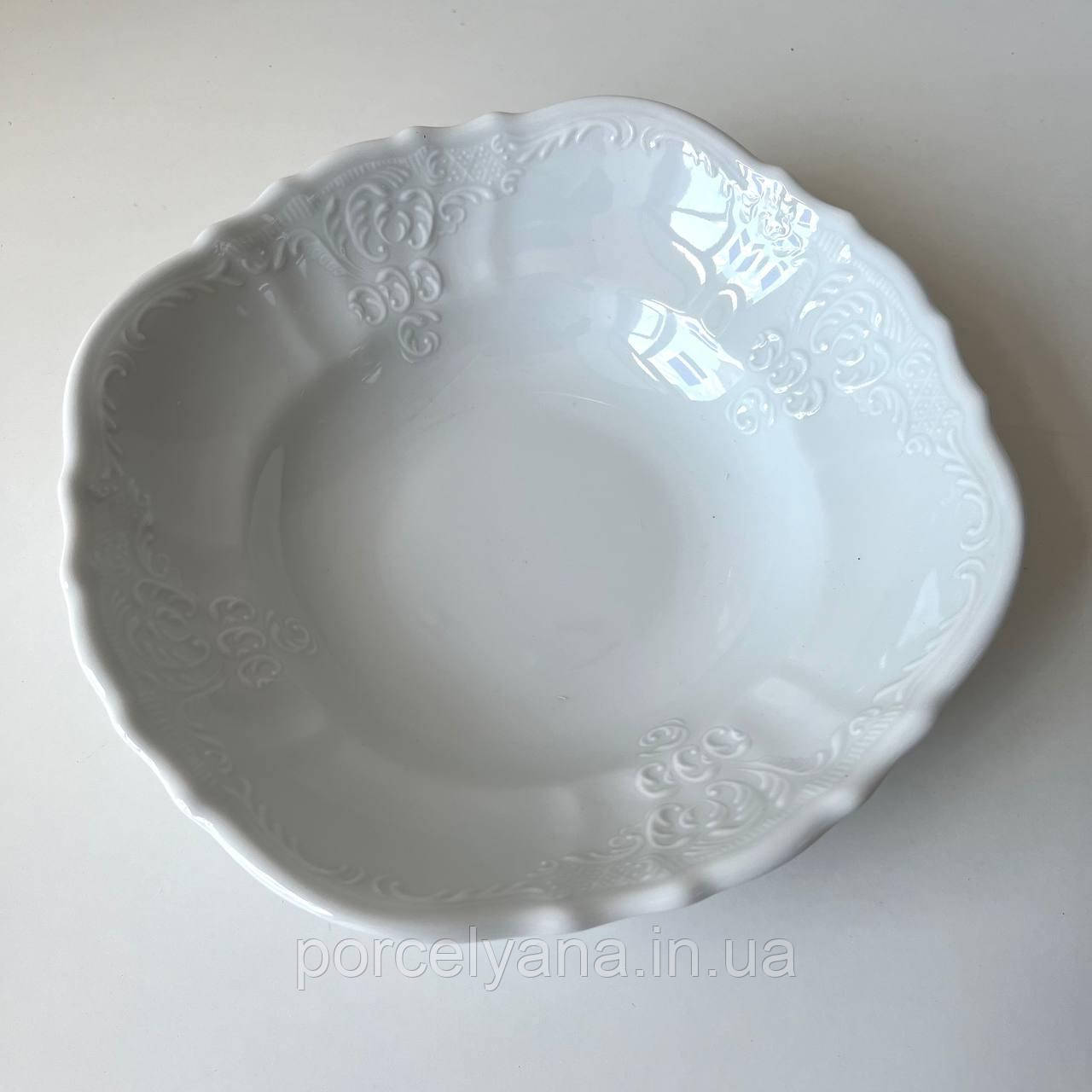 Салатник круглий 23 см Thun Bernadotte Білий 001100, фото 1