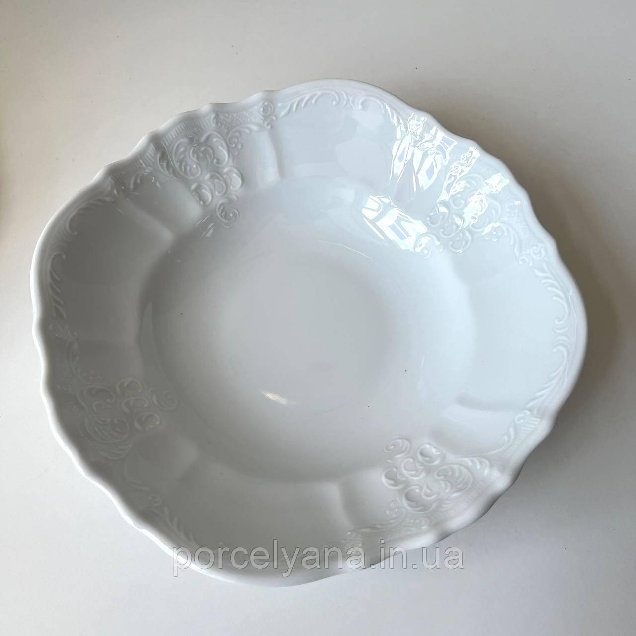 Салатник круглий 25 см Thun Bernadotte Білий 001100, фото 1