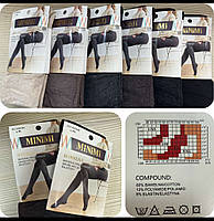 ТЕРМО колготи жіночі дрібний рубчик , зимові . мікс кольорів .  MINIMI