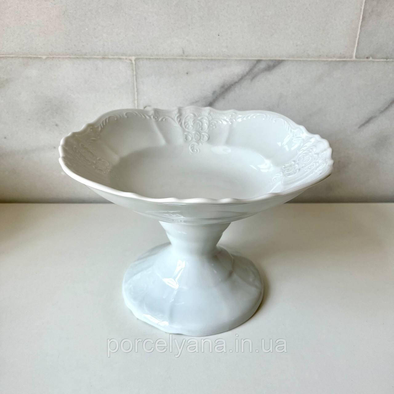 Фруктовниця на ніжці 23 см Thun Bernadotte білий 001100, фото 1