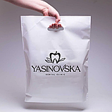 Пакет банан білого кольору Красивий зручний пакет оптом Поліетиленові пакети з малюнком 20х30 см до 3 кг, фото 3