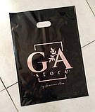 Поліетиленові пакети з прорубною ручкою з логотипом чорні та прозорі 30х40 см до 5 кг, фото 3